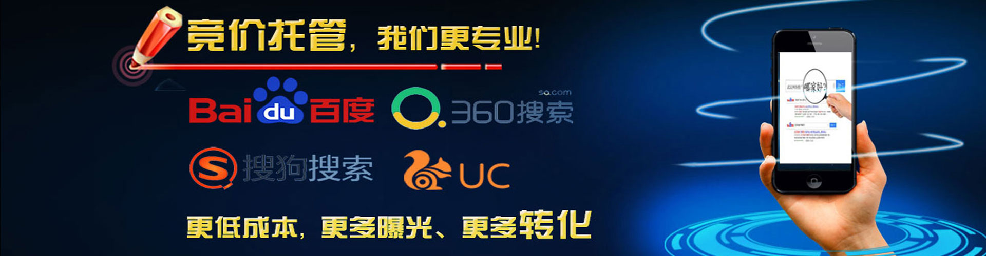 大堂信息流平台