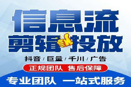 某科技公司如何通过托管SEM竞价提高品牌知名度